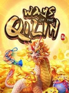 ways-of-qilinเว็บตรง ฝากถอน ไม่มีขั้นต่ำ