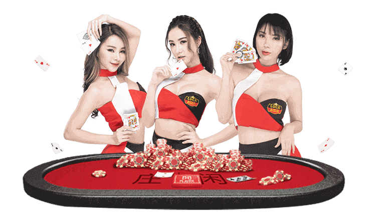 777KUB แหล่งรวมเกมออนไลน์ ไว้ในที่เดียว